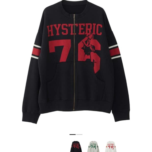 (W) 히스테릭 글래머 히스테릭 76 오버사이즈 점퍼 블랙
