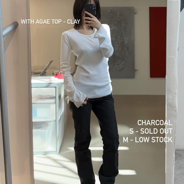 Chiyagi white agae top - clay