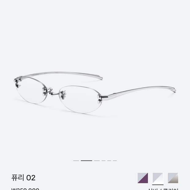 젠틀몬스터 퓨리02