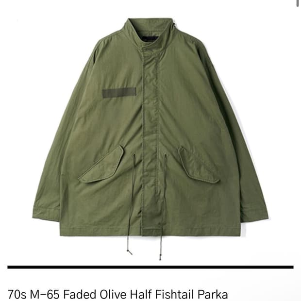 구매))) 70s m65 피쉬테일 파카 