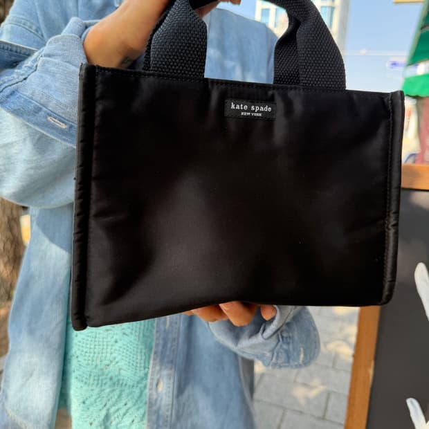  Kate Spade Mini Bag (Made In U.S.A)