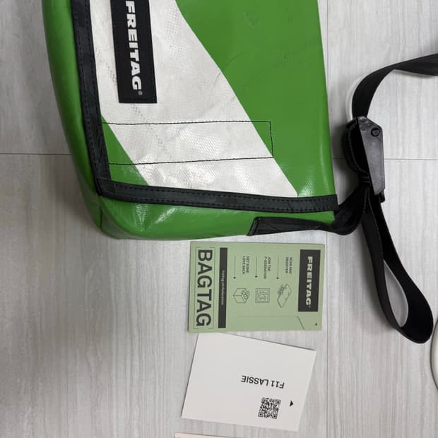 프라이탁 라씨 가방 판매