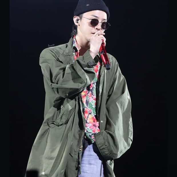 디스이즈네버댓 피쉬테일