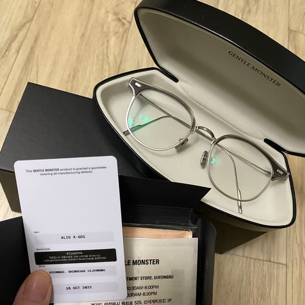 젠틀몬스터 알리오x gd1 그레이 마블컬러