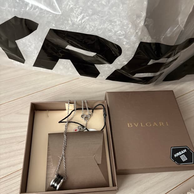 불가리 세이브더칠드런 목걸이