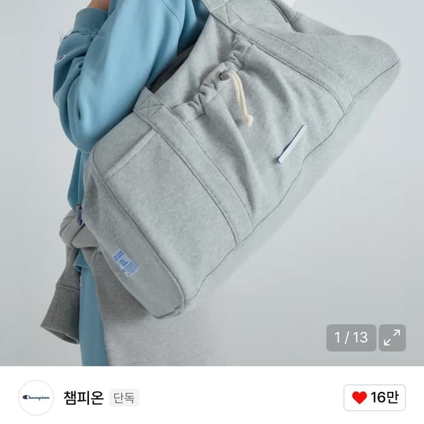 챔피온 로우로우 보스턴 백