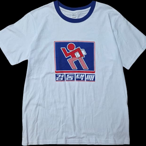 경동택배 픽토그램 프린팅티셔츠