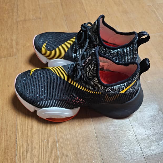 나이키 에어줌 슈퍼 랩 고스트 230