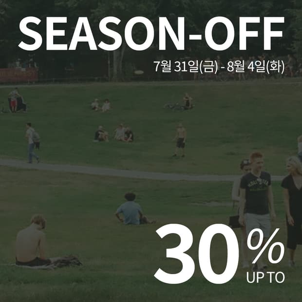 UP TO 30% OFF