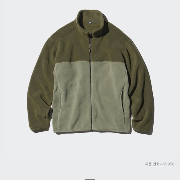 유니클로 후리스 풀집재킷