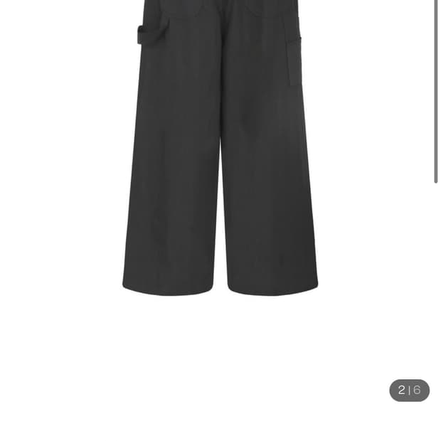 MJD X TRSC SKI PANTS