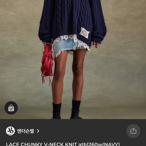 앤더슨벨 lace chunky knit