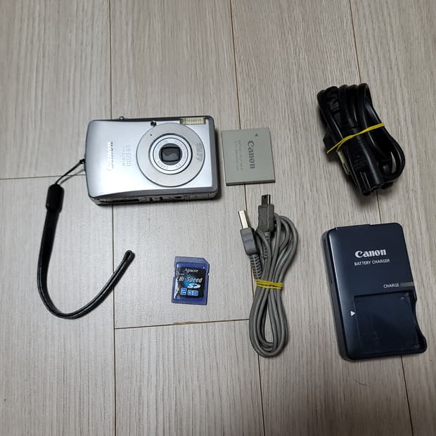 캐논 익서스 65 (IXUS 65)