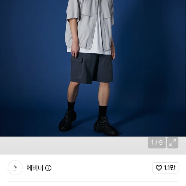 [에비너] 하이브리드 볼륨 나일론 재킷
