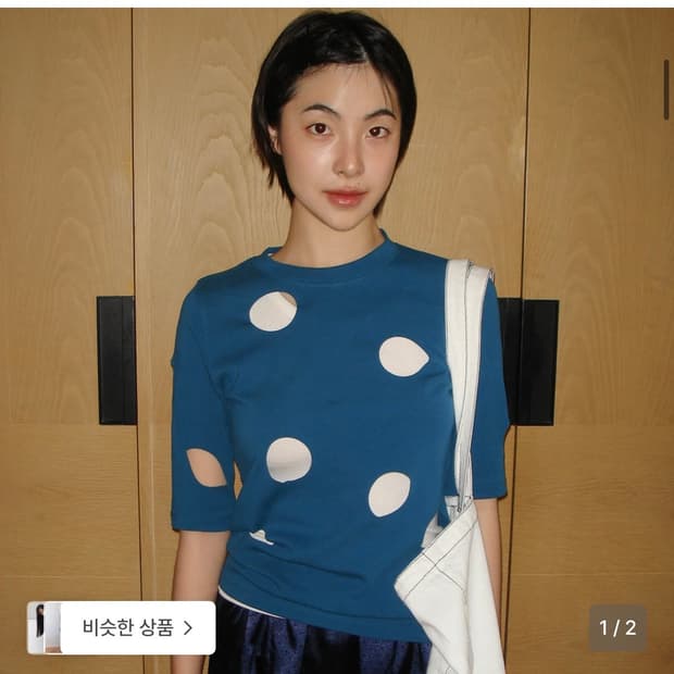 마조네 HOLE DETAIL T-SHIRT_PEACOCK BLUE