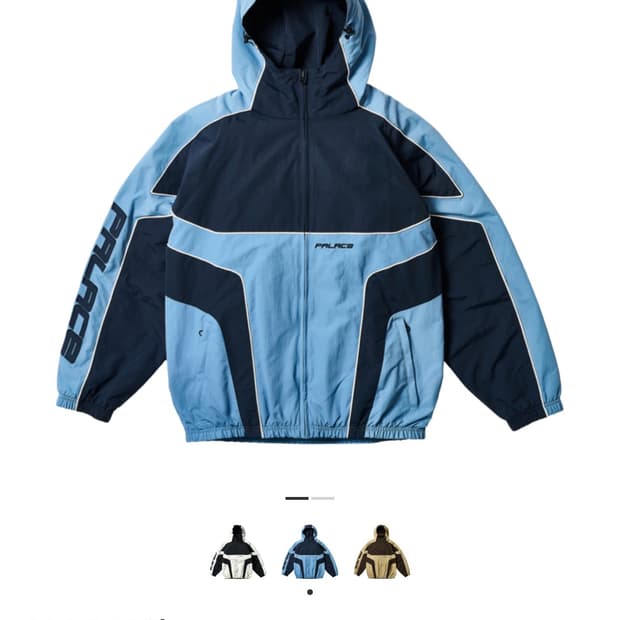 팔라스 파이프드 후드 쉘 자켓 블루 - 25SS