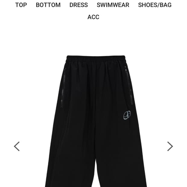 애즈온 우디 윈드브레이커 팬츠 블랙