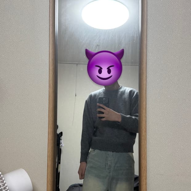 도흐 크롭니트