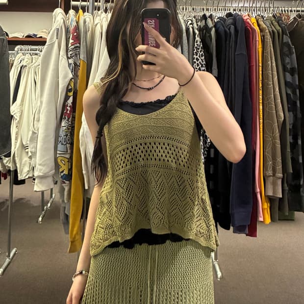 M)Khalita 빈티지 여성 펀칭 나시 니트