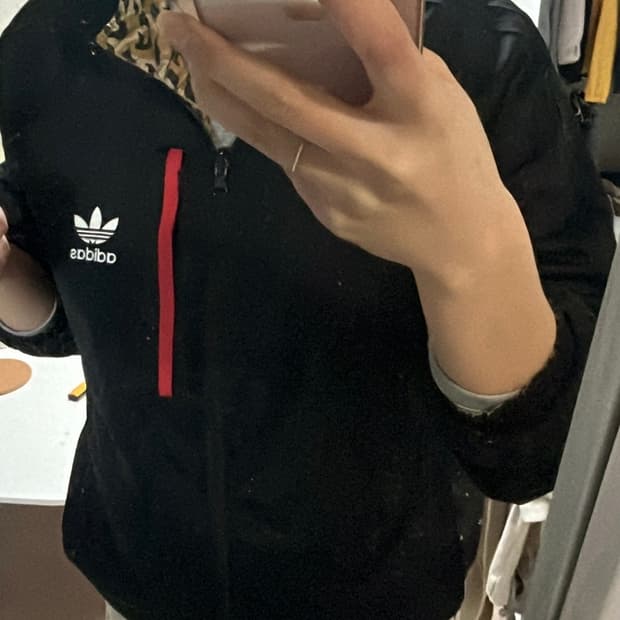 [S급] 아디다스 오리지널스 리버시블 레오파드 트랙 자켓 (90)