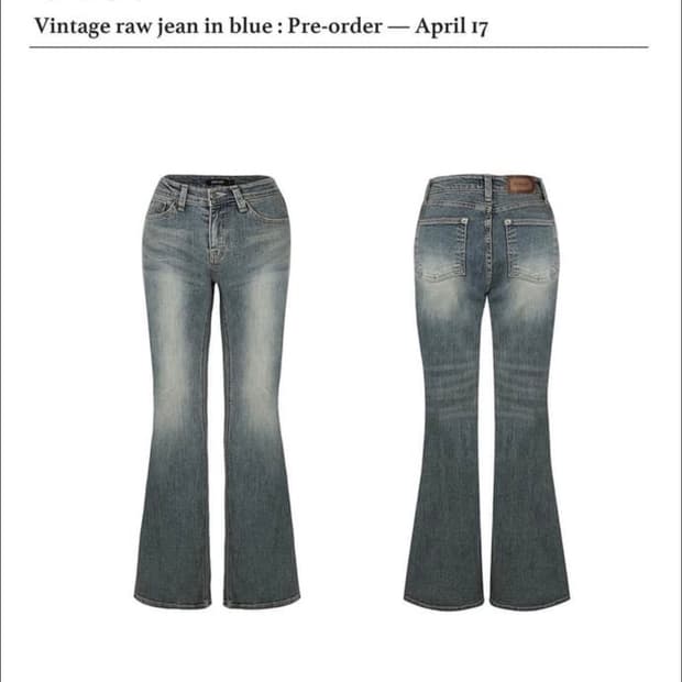 Vintage raw jean in blue