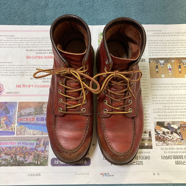 레드윙 각인 8131