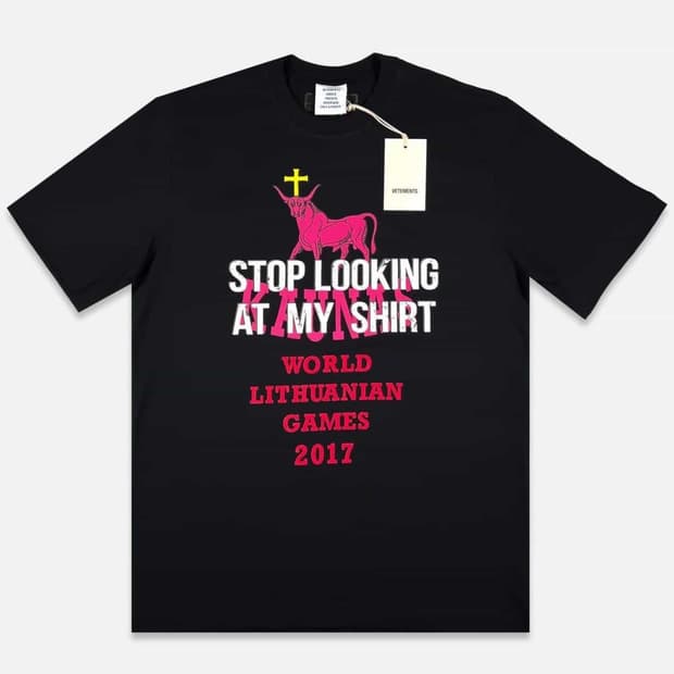 베트멍 Stop Looking At My Shirt 리투아니아 게임 티셔