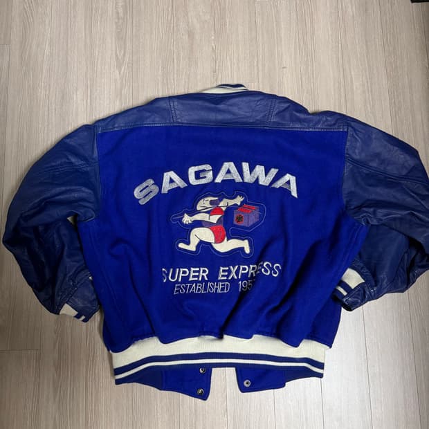 sagawa 바시티 자켓 m