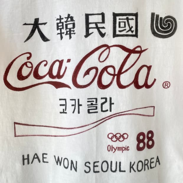 나그랑 티셔츠(핸드메이드)