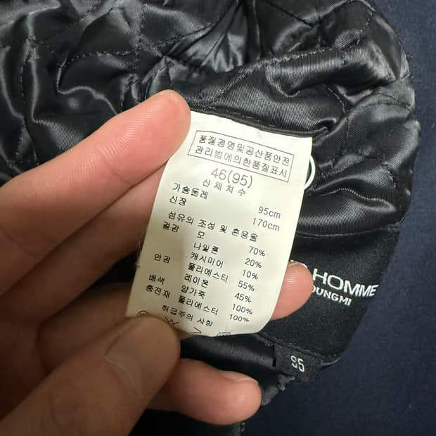 솔리드옴므 가죽 더블코트