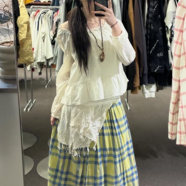 Whimsical Layers 🍋❄️