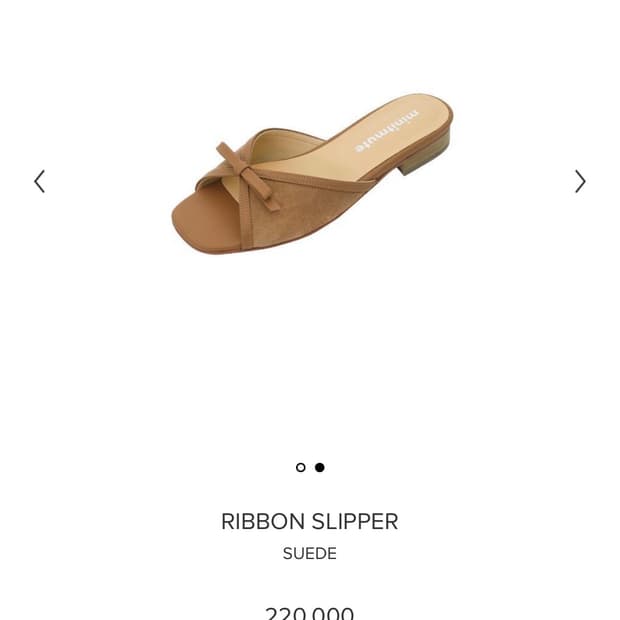 미닛뮤트 리본 슬리퍼 스웨이드