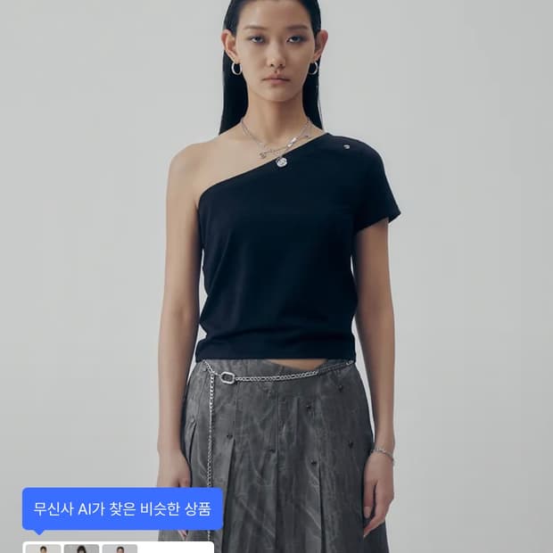 트리밍 버드 One-Shoulder Sleeve T-shirts 