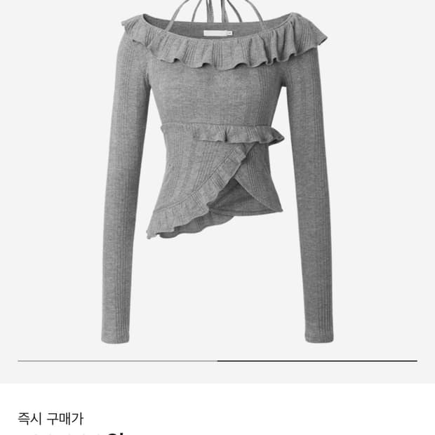 쓰리타임즈 threetimes annie top grey 애니탑
