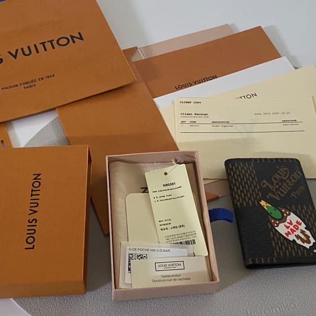 루이비통 니고 오거나이저