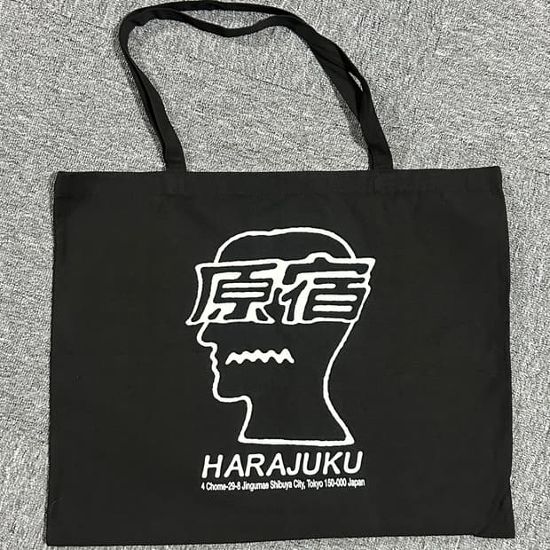 브레인 데드 Brain Dead 하라주쿠 빅 쇼퍼 토트백