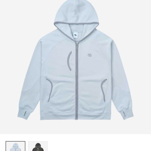 Sansan Gear Hoodie Zip-Up Grey - 24SS