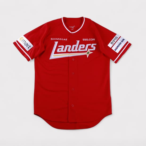 [M] SSG 랜더스 2024 유니폼