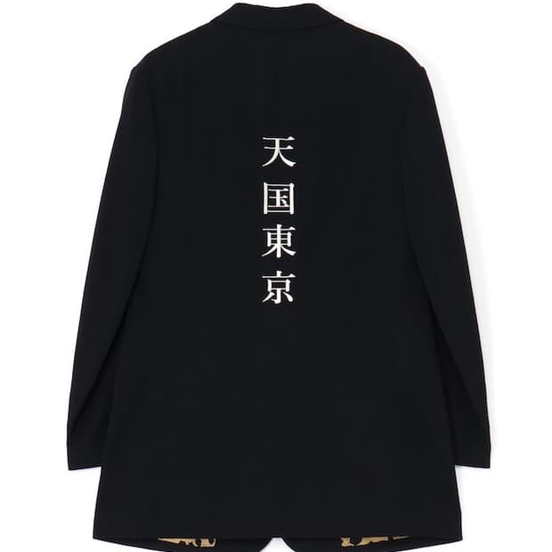 와코마리아 요지야마모토 블레이저