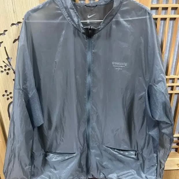 [XXL] 나이키 갸쿠소우 바람막이