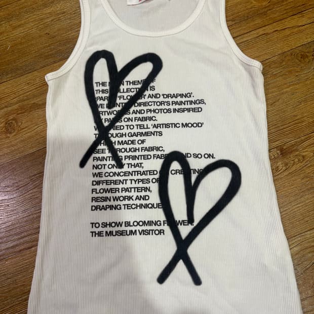 더뮤지엄비지터 나시