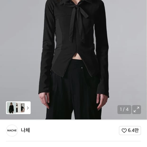 NACHE 나체 TIE JERSEY SHIRT ZIP-UP BLACK