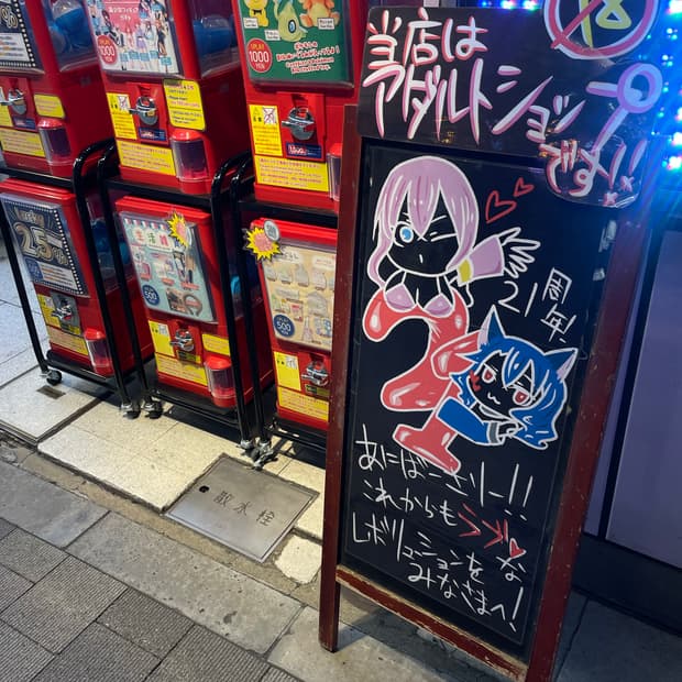 삽니다 san-263 싱글 레더자켓