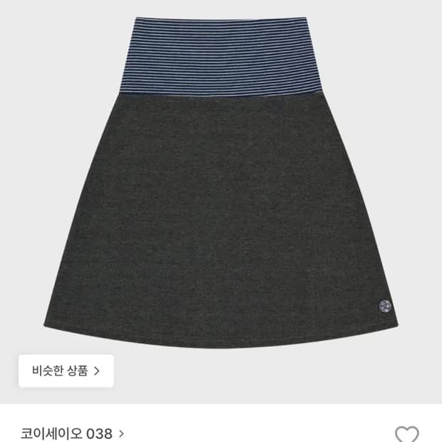 코이세이오038 STRIPE SKIRT DARK GREY 2사이즈