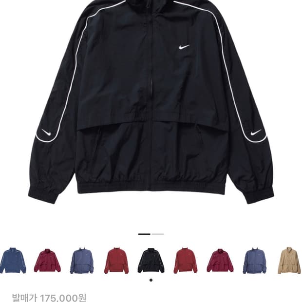 나이키 NSW 스우시 우븐 트랙 자켓 블랙 2xl