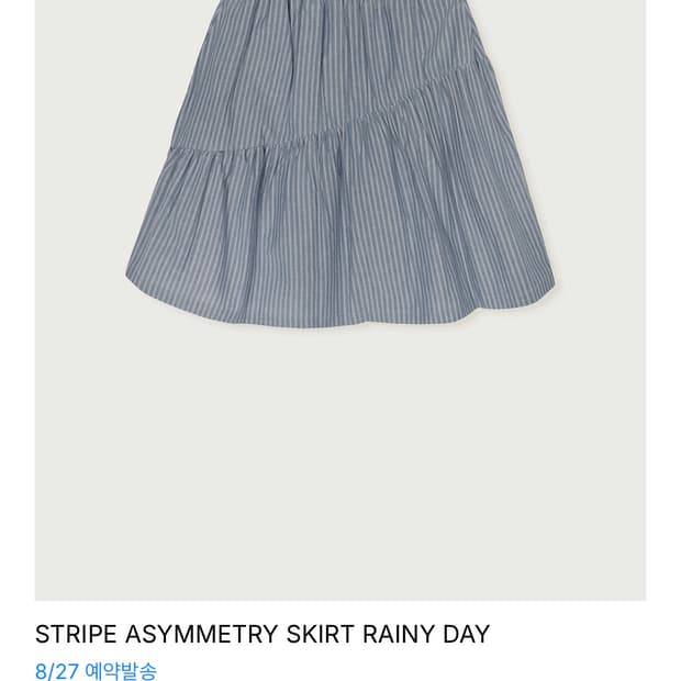페스토 STRIPE ASYMMETRY SKIRT RAINY DAY