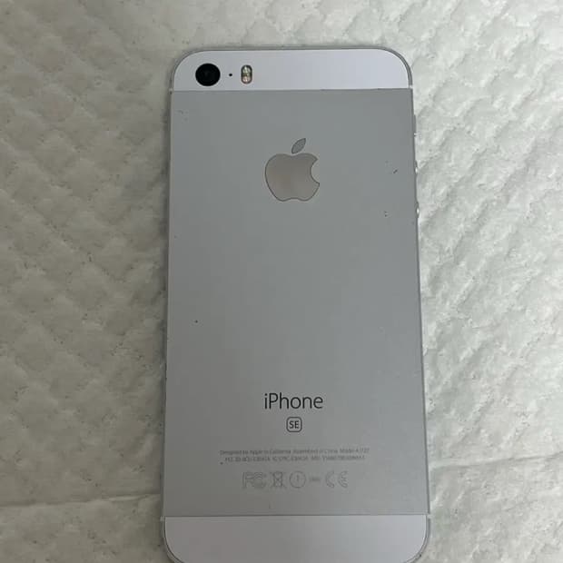 아이폰 se1 32gb