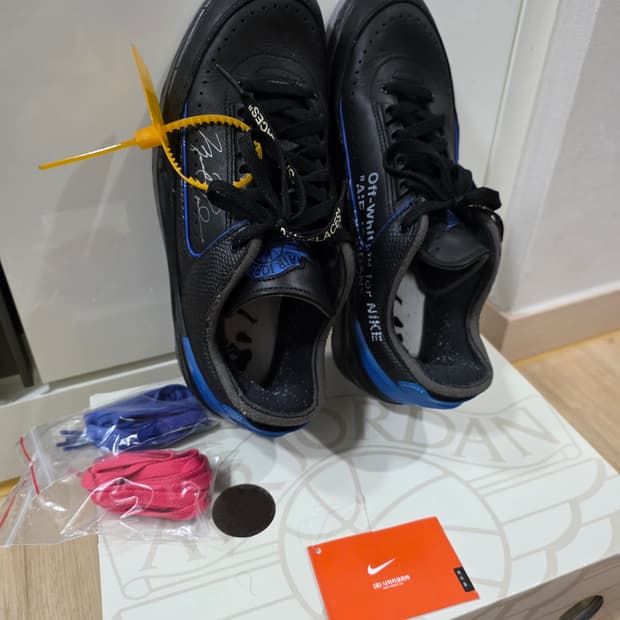 나이키 X 오프화이트 조던2 레트로 로우 SP 블랙/바시티로얄 285