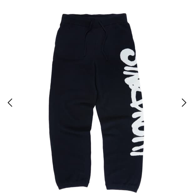 Syna world SYNARCHY CASHMERE JOGGER