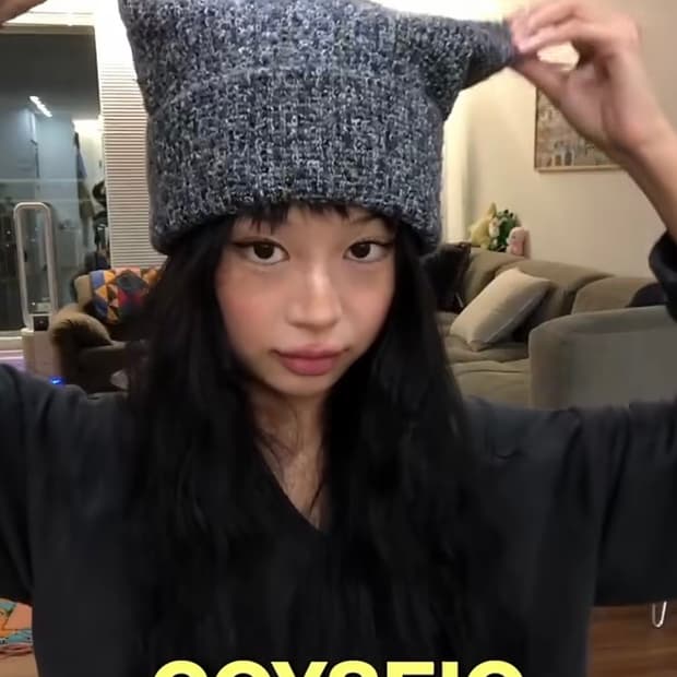 코이세이오 와이드 캣비니 그레이 (미개봉 새상품)